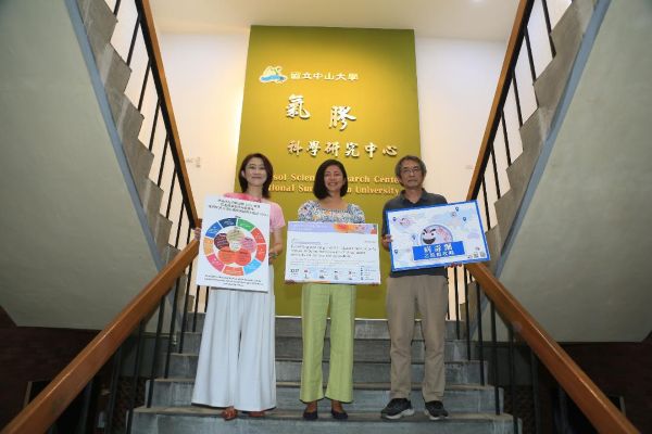 看動畫最能催出防疫行動　中山大學登Nature子期刊1